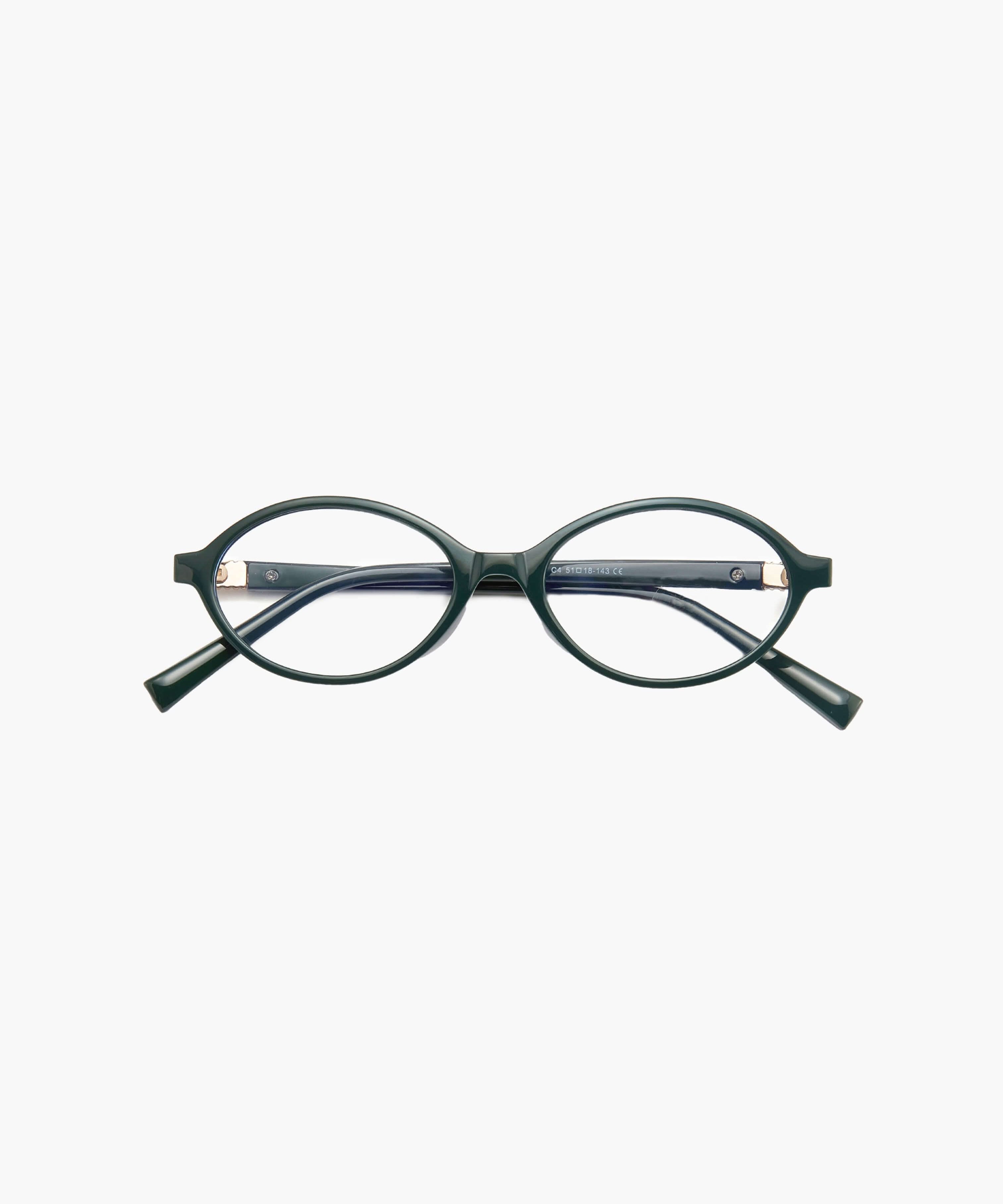Brynlee - Chic Reading Glasses